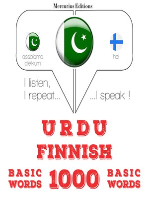 cover image of 1000 فینیش میں ضروری الفاظ
